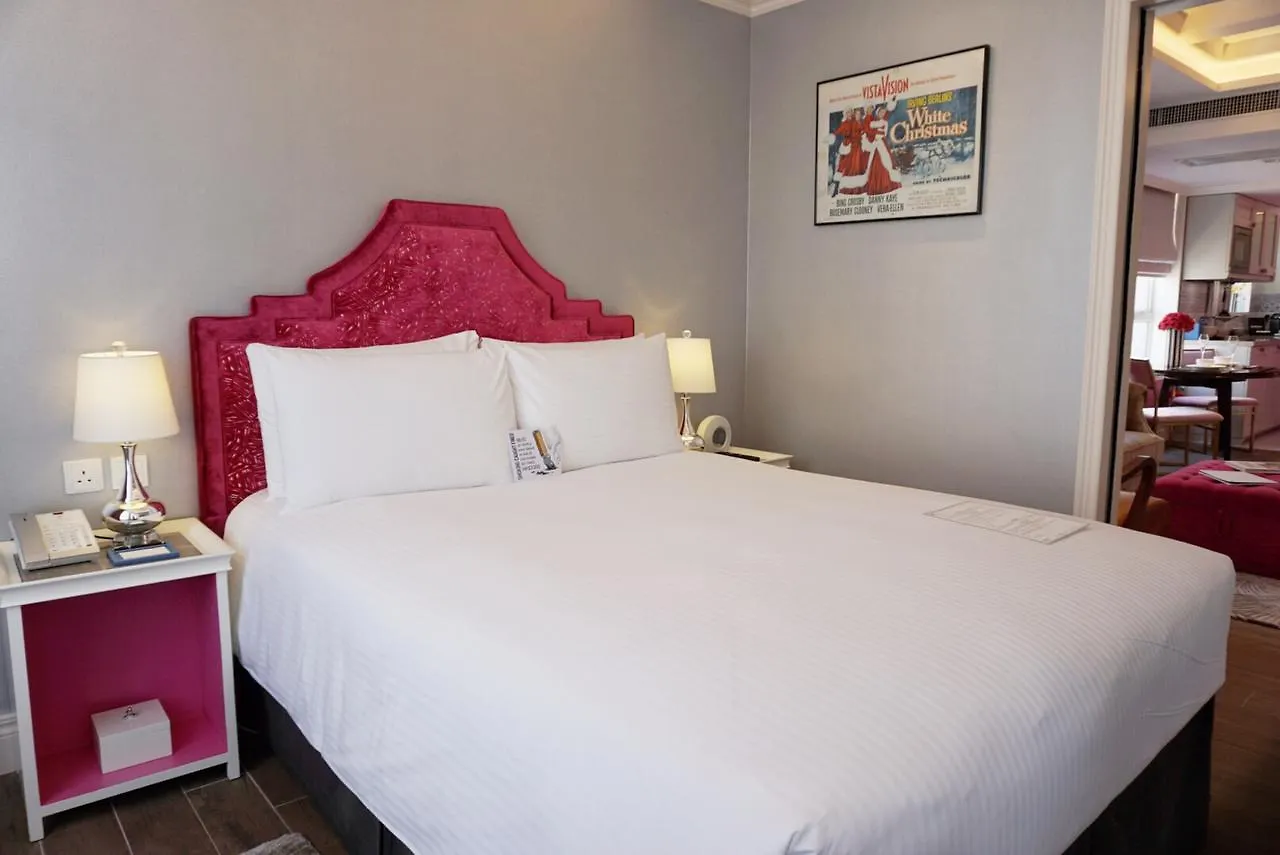 Hotel Madera Hollywood Hongkong 5*,  Chiny